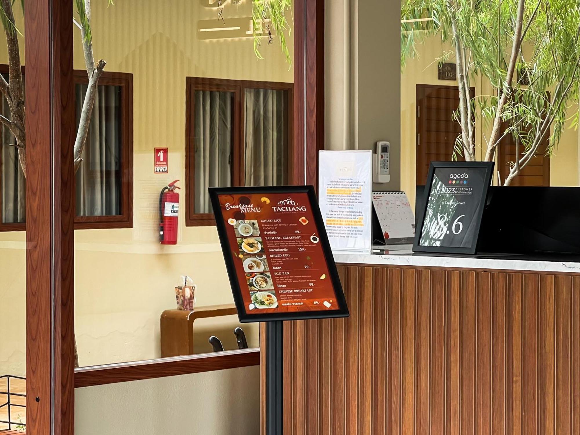Tachang Airport Hotel Hat Yai Exterior photo